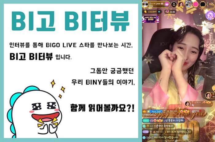 BIGO LIVE Korea