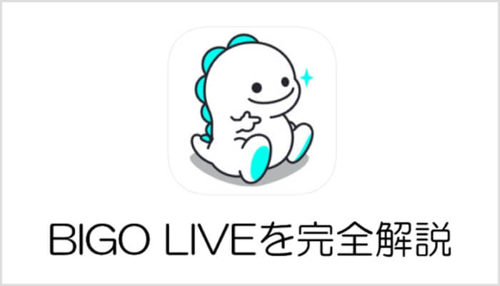 BIGO LIVE JAPAN